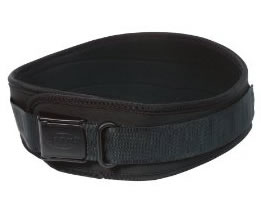 Altus Athletic Contour Lifting Belt 