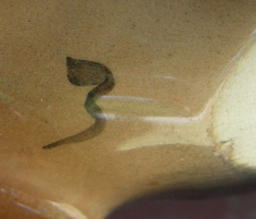 Vintage Ceramica De Cuernavaga German Shepherd Figurine Porcelain German Shepherd Dog Lying Mexico SA de CV China German Shepherd Pottery