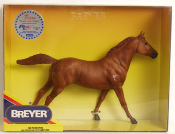 Breyer #701699 Eros Chestnut Phar Lap SR USET Festival of Champions Special Run 1999