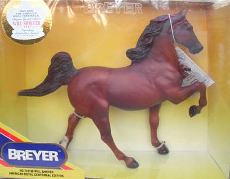 Breyer #710199 Will Shriver Red Chestnut Five Gaiter Commander SR American Royal Show Special Run 1999
