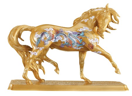 Breyer #1444 Year of the Dragon 2012 Porcelain SR Limited Edition Metallic Gold Esprit on Base