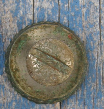 Vintage? Silver Trim Piece Screw Back 13/16" Concho Engraved Silver Concho Fancy Bridle Chicago Screw